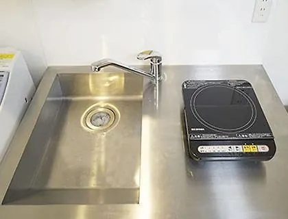 Ginza Modern Style Apartment 301 Tokio